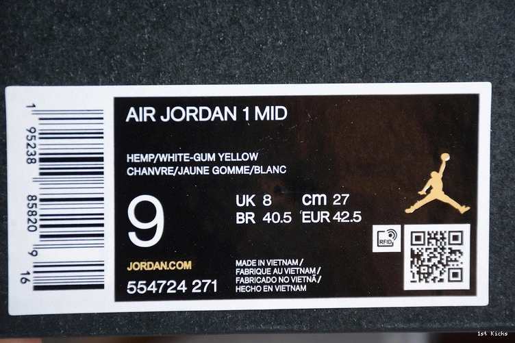 Jordan 554724-271 Tan Mid Gum - 1 0103